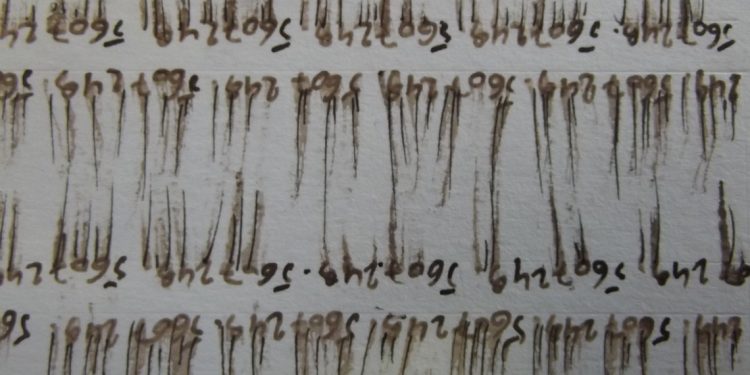 L’origine, una creazione! – Nathalie Crame